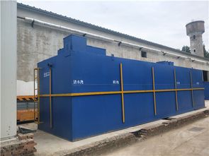 水洗厂废水达标处理指南与污水管网工要求