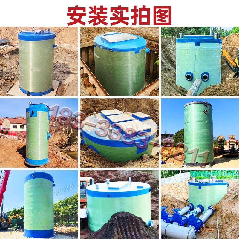 湖南益阳进港公路污水提升泵站及配套管网建设工程_排放_项.